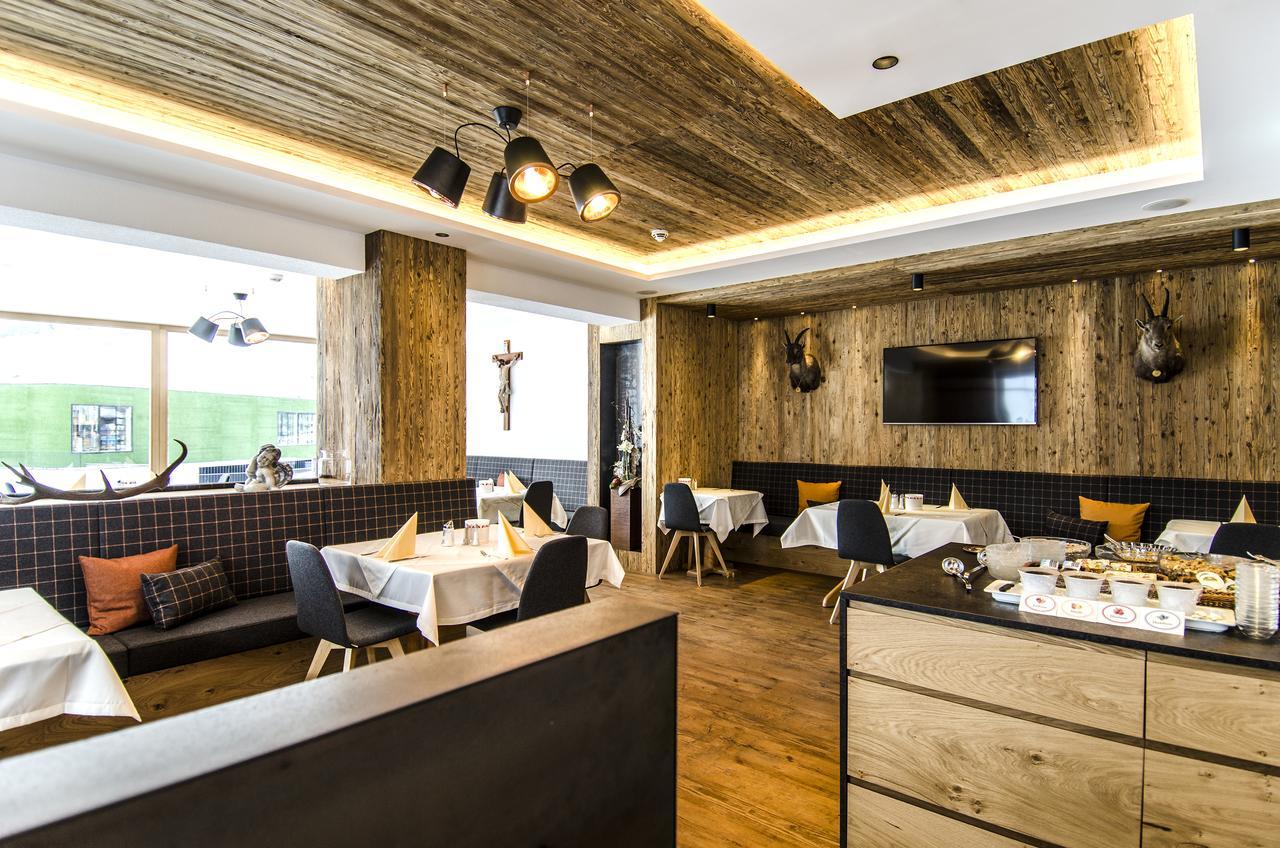 Hotel Garni Persutt Ішгль Екстер'єр фото